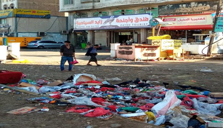 تكدس اكوام النفايات في الشيخ عثمان