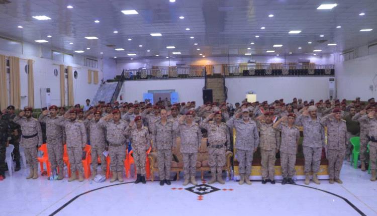 تدريب المنطقة العسكرية الثالثة يقيم أمسية رمضانية لدورة قادة الكتائب الخامسة