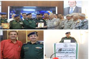 اللواء حيدان أول وزير ينال زمالة الدكتوراه من كلية الدفاع الوطني بعدن 
