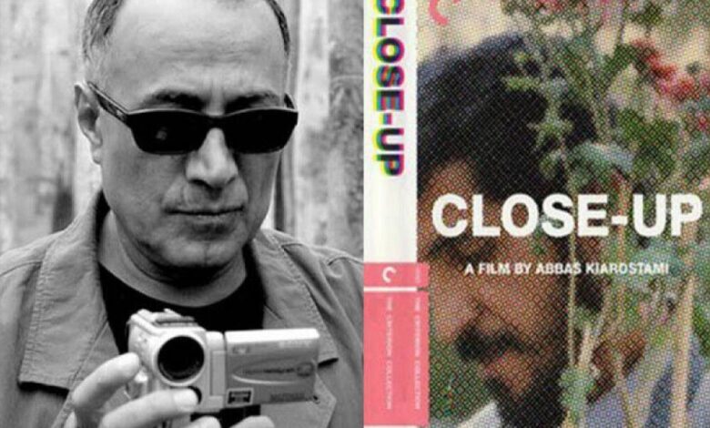 فیلم (عن قرب) للمخرج «عباس كيارستمي» في (العرض المزدوج) لنادي فرانكفورت السينمائي في ألمانيا