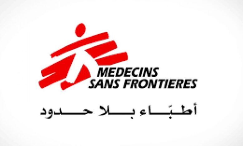 اطباء بلا حدود تصدر بيانا جديدا بخصوص الوضع الصحي في عدن