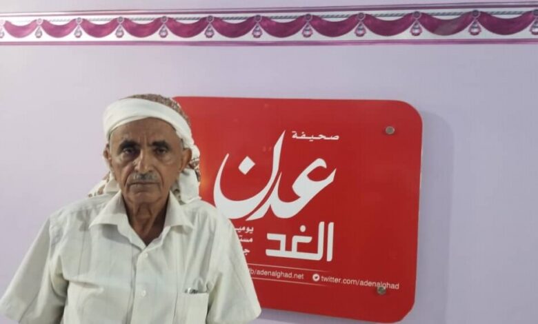 شيخ من اعيان محافظة ابين يطالب باطلاق سراح ابنه بعد اختطاف قوة أمنية له  بخور مكسر (فيديو)
