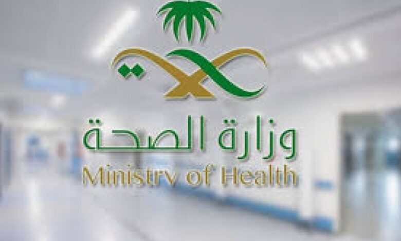 تسجيل 1469 اصابة جديدة بفيروس كورونا في السعودية