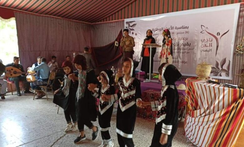 نادي البن اليمني ينظم حفل فني ثقافي بتعز