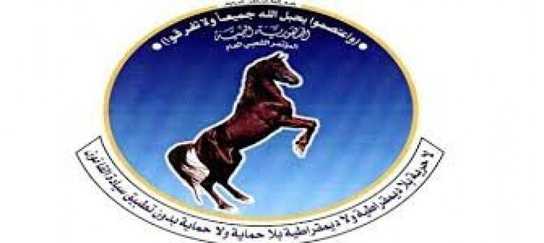 مؤتمريو ذوباب بمحافظة تعز يثمنون يقظة القوات المشتركة وتصديها للتصعيد الحوثي