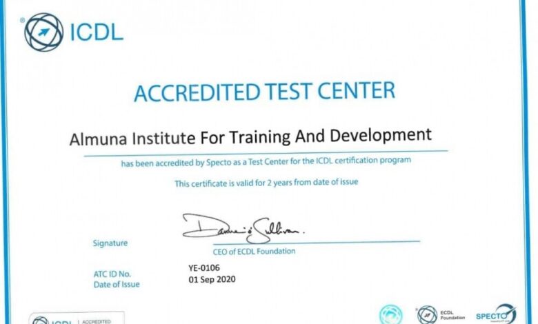 عدن..معهد المنى للتدريب والتأهيل مركز معتمد لتدريب شهادة قيادة الحاسوب الدولية