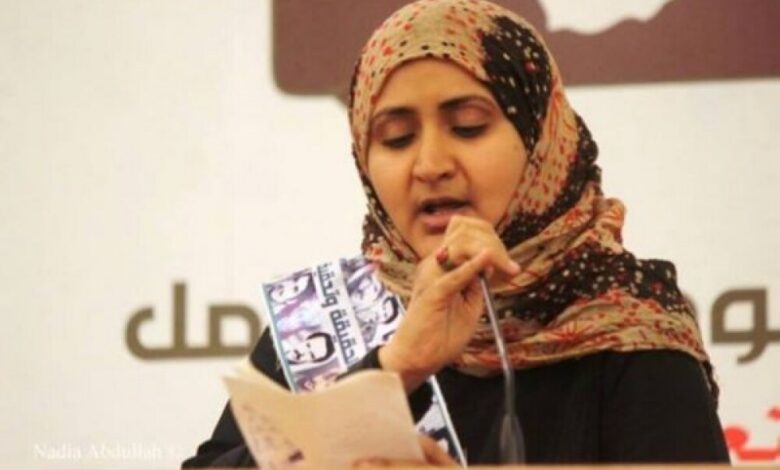 كاتبة يمنية: إذا لم تتبنى الحكومة القادمة هذا المشروع فلا قيمة لإعلانها