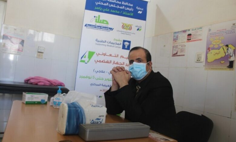 بدء فعاليات المخيم الجراحي الرابع لمنا ظير الجهاز الهضمي بمستشفى الغيضة بالمهرة.