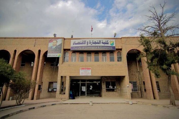 جامعات اليمن تتحوّل إلى معسكر حوثي لدعم جبهات القتال