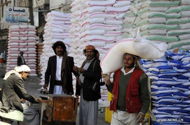 السلطات في صنعاء تعلن تخفيضاً جديداً في اسعار المواد الغذائية ((قائمة التخفيضات))