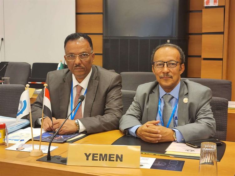 اليمن تشارك في فعاليات اجتماعات مجلس منظمة الجمارك العالمية ببروكسل