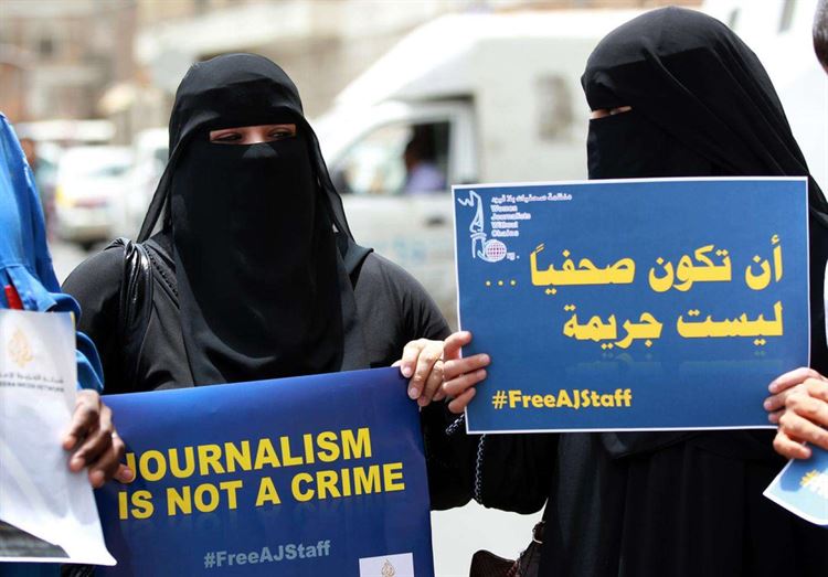 نقابة الصحفيين: وضع الحريات الإعلامية في بلادنا لايزال عند المستوى الحرج والخطر