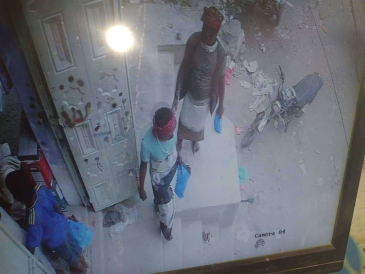 أمن مودية يلقي القبض على شخصين يحملان الجنسية الصومالية قاما بسرقة حقيبة امرأة وسط السوق