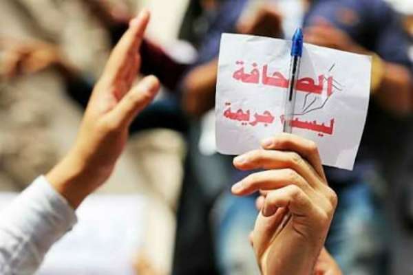 مراسلون بلا حدود تدعو الأطراف اليمنية الإفراج عن الصحفيين