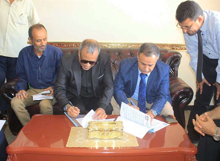 اتفاقية تعاون لصرف رواتب عدد من كليات ومرافق جامعة عدن عبر كاك بنك