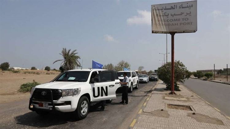 الحكومة اليمنية تطالب الأمم المتحدة بنقل بعثتها لدعم اتفاق الحديدة بعيداً عن الحوثيين