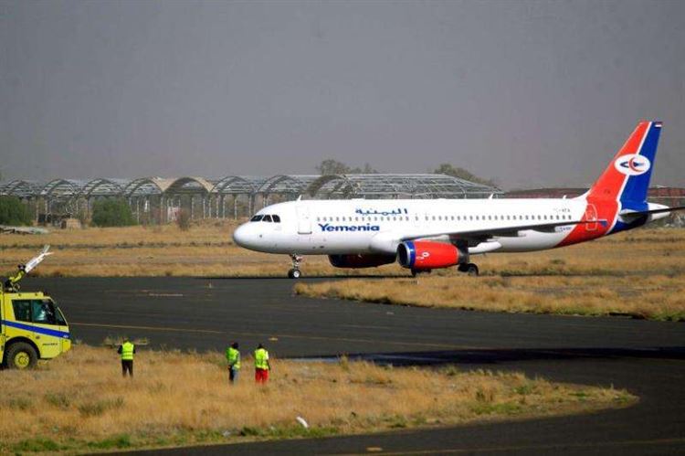 اليمنية تدرج موعد رحلة غدا الثلاثاء من مطار صنعاء إلى الأردن ضمن جدول الرحلات اليومية