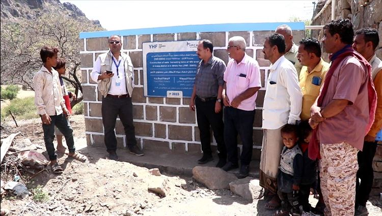 جمعية رعاية الأسرة تسلم 20 خزان من مشروع حصاد مياه الأمطار