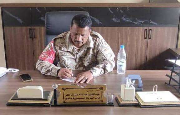 قائد الشرطة العسكرية لحج : سنعيد جهوزية وحدات الشرطة لتأمين كافة مديريات المحافظة