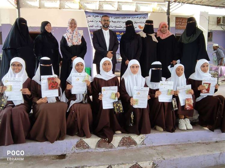 إدارة المرأة والطفل بمكتب الشؤون الاجتماعية والعمل تواصل تنفيذ البرنامج التوعوي في ثانوية باكثير بالعاصمة عدن.