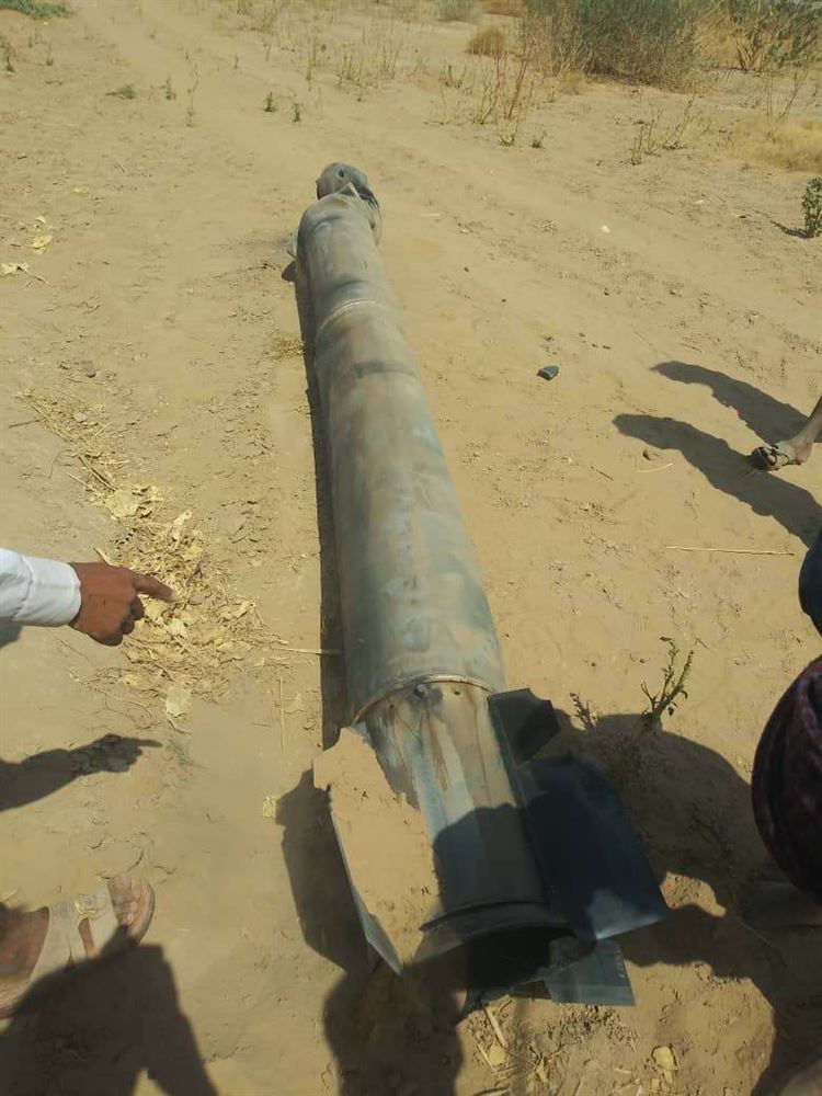 سقوط صواريخ حوثية باليستية في الجوف(صور)