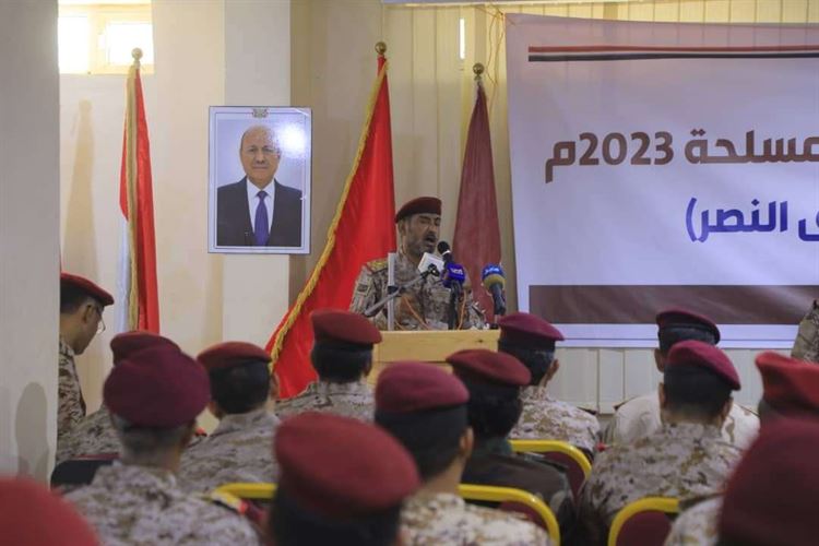 رئيس هيئة الأركان العامة يشهد تدشين الدورة الثانية لرؤساء عمليات القوات المسلحة 2023