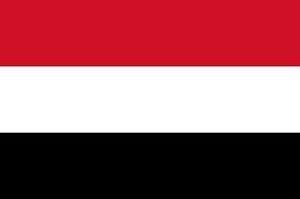 اليمن تستنكر قصف الاحتلال الإسرائيلي لمقر لجنة إعادة إعمار غز ة ومكاتب الأونروا