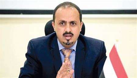 الارياني يدين استمرار جماعة الحوثي باعتقال رئيس نادي المعلمين