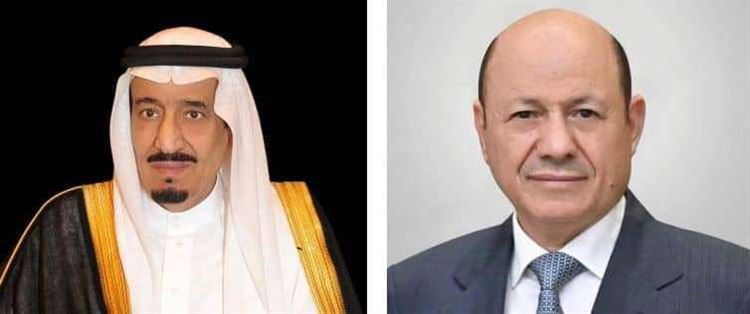 رئيس مجلس القيادة الرئاسي يهنئ المملكة العربية السعودية بالفوز المستحق لاستضافة اكسبو 2030