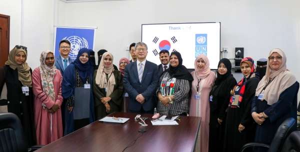 توقيع اتفاقية بمبلغ 4 ملايين دولار لدعم الدور القيادي للنساء في تقديم خدمات العدالة في اليمن