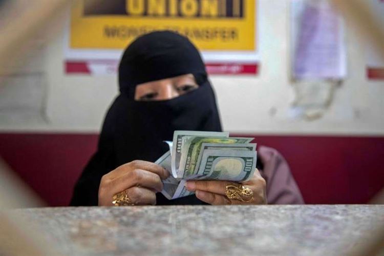تحديث جديد لأسعار الصرف وبيع وشراء العملات الأجنبية في عدن وصنعاء