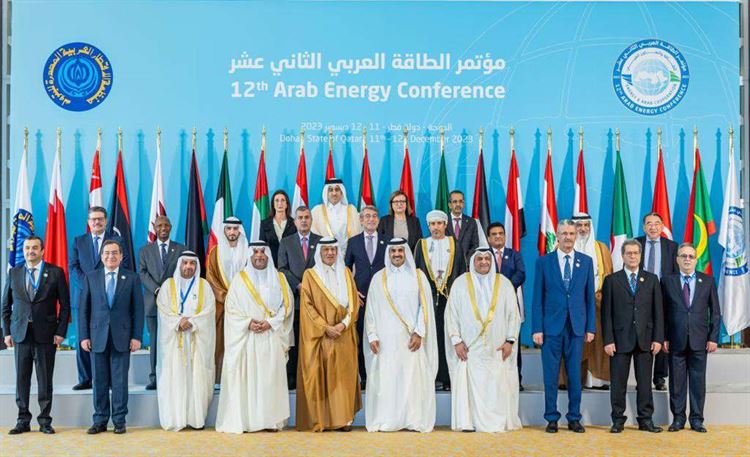 وزير النفط والمعادن يشارك بافتتاح مؤتمر ‎مؤتمر الطاقة العربي الـ12 في الدوحة