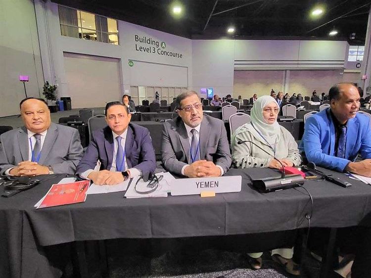 بمشاركة يمنية.. اختتام مؤتمر الدول الأطراف لاتفاقية الأمم المتحدة لمكافحة الفساد