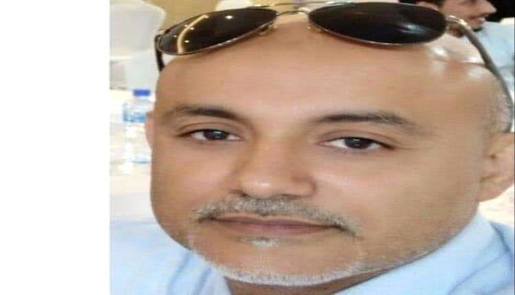 الدكتور البيشي يصدر قرار بتكليف الدكتور بسام عبادي نائب مدير عام مستشفى الامراض النفسية بعدن