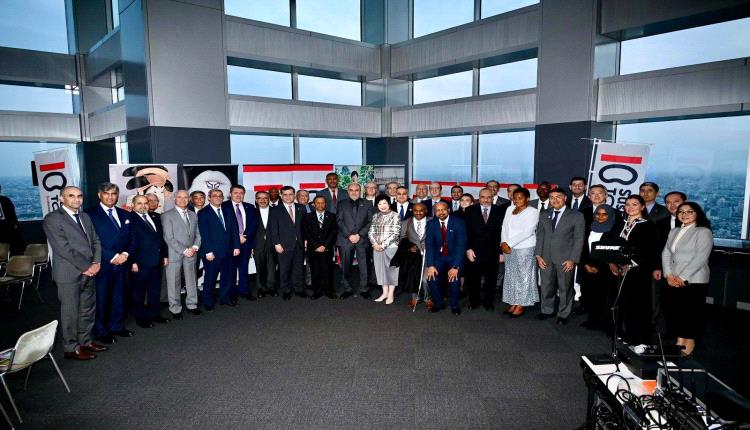 سفير اليمن لدى اليابان يشارك فى الأمسية الرمضانية التى أقامتها حاكمة طوكيو