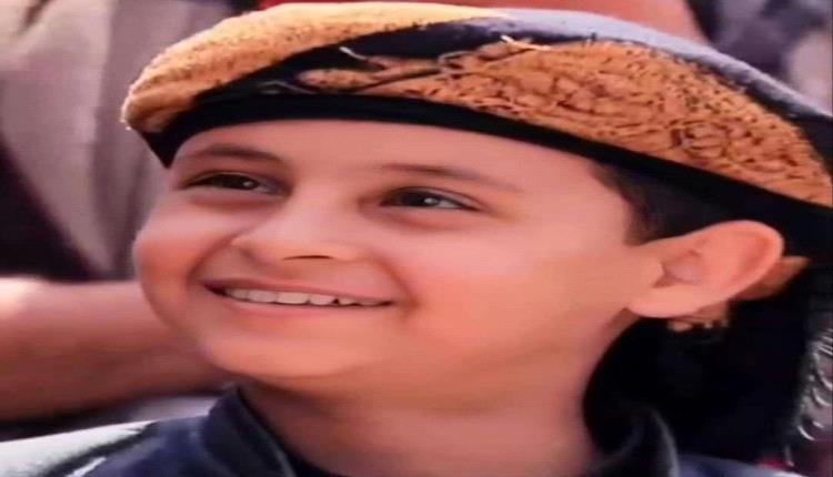 طفل يمني يُثير الإعجاب على مواقع التواصل الاجتماعي(فيديو) 

