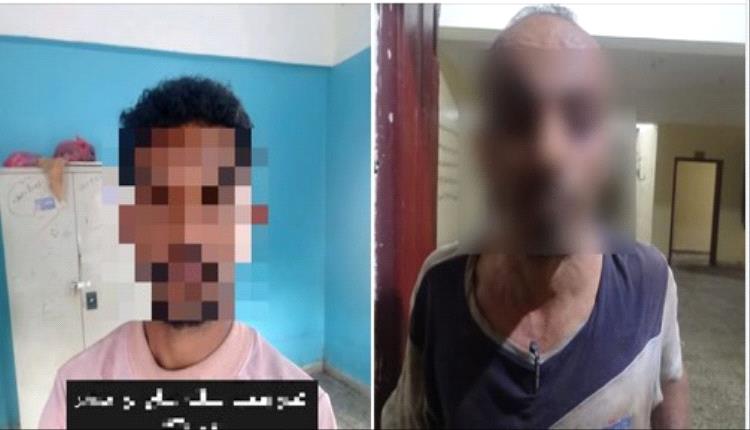 أمن عدن: القبض على متهمين بسرقة محال تجارية بالعاصمة عدن