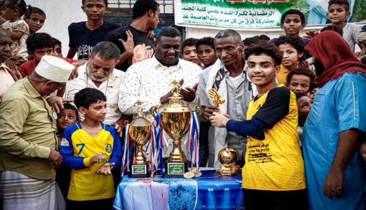 اختتام بطولة الفقيد المجن لكرة القدم الخماسية بدار سعد