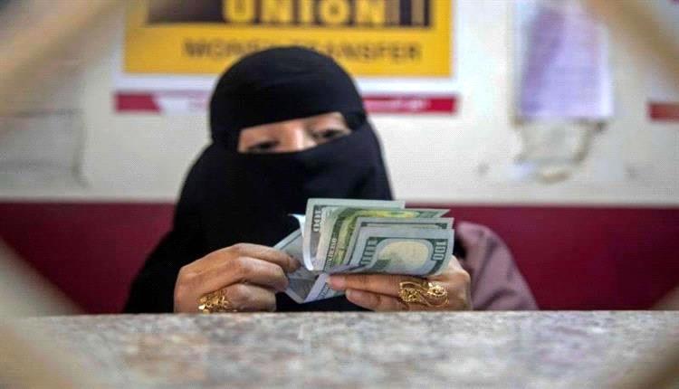 انهيار جديد للريال اليمني مقابل العملات الأجنبية
