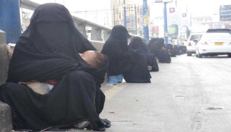 مفاجأة صادمة عن متسولات في شوارع صنعاء 
