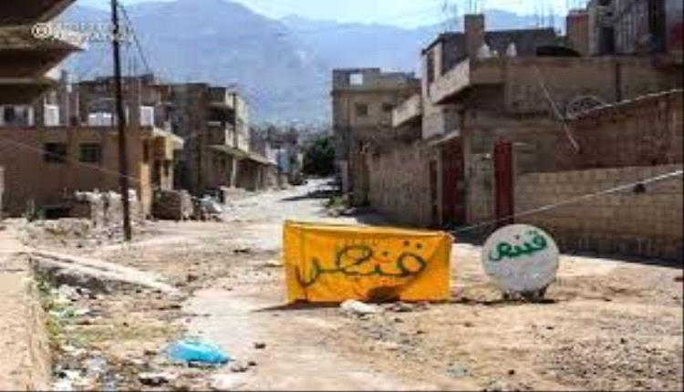 إصابة طفلة برصاص قناصة مليشيات الحوثي الإرهابية شرق تعز