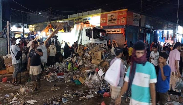 صندوق النظافة يطلق حملة نظافة شاملة في شوارع عدن
