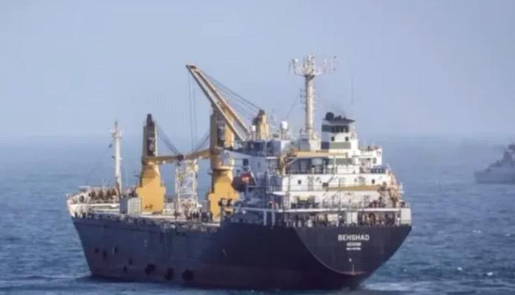 عودة سفينة تجسس إيرانية إلى البلاد بعد 3 سنوات من إرسالها
