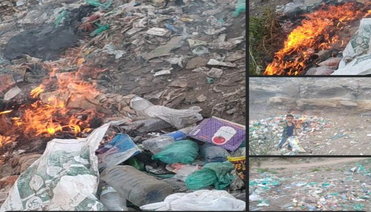 الضالع.. حملة نسوية تطوعية واسعة "بمركز الصرفة" لجمع النفايات وإحراقها
