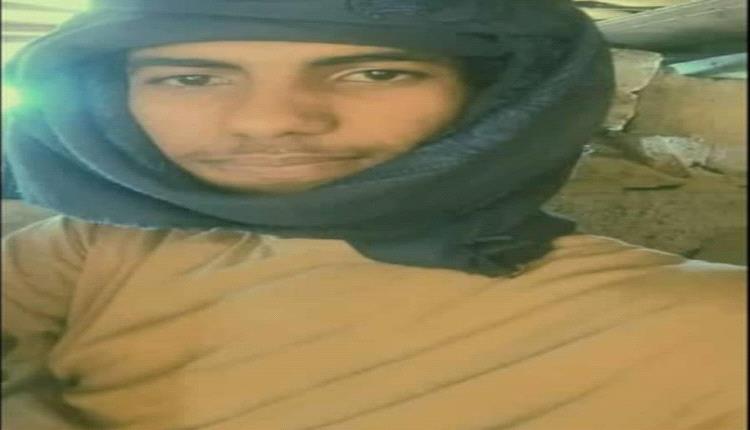 أسرة بالصبيحة تطالب بنقل جثمان ابنها الذي استشهد في الحدود السعودية...