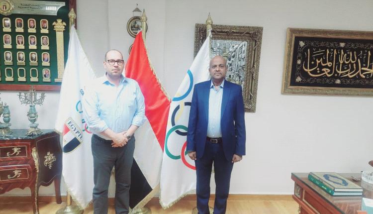 خليفي يلتقي رئيس اللجنة الاولمبية المصرية ويتفقان على توقيع برتوكول تعاون مشترك 