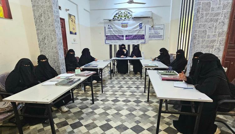 فتيات مأرب تدرب طالبات جامعة إقليم سبأ في مجال التوعية بمفاهيم السلام