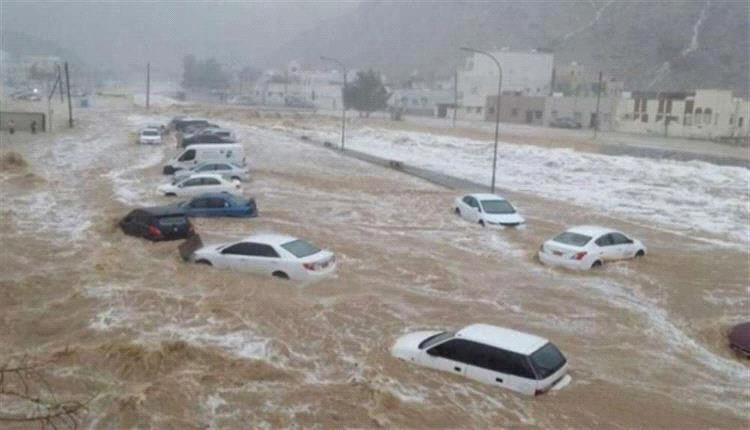 الفاو" تحذر من فيضانات مفاجئة والأرصاد يتوقع هطول أمطار متفاوتة الشدة 

