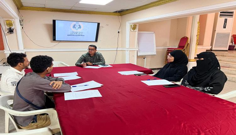 دائرة التدريب والتأهيل باتحاد طلاب جامعة عدن تناقش خططها التطويرية...