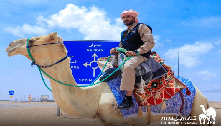 رحالة يمني يقطع 750 كيلومترًا على ظهر جمل في رحلة "عام الإبل".